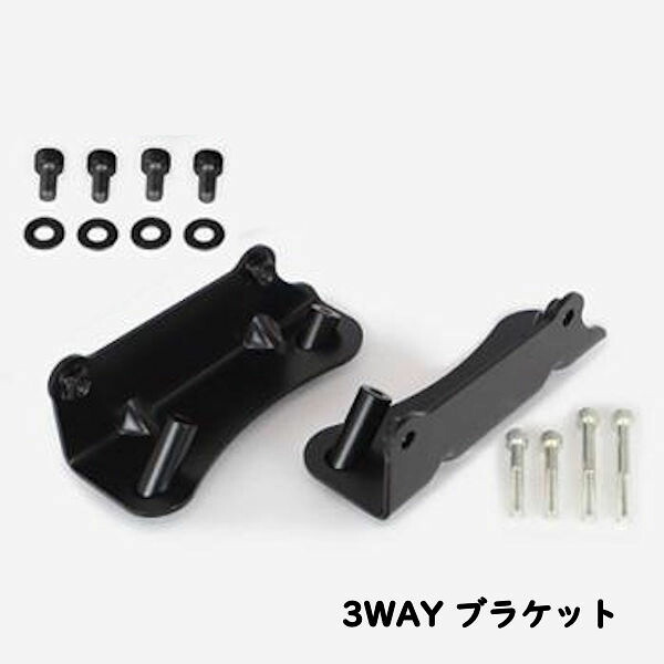 タケガワ TAKEGAWA 09-11-0291 3Wayブラケット バッグサポート用 ホンダ CB125R