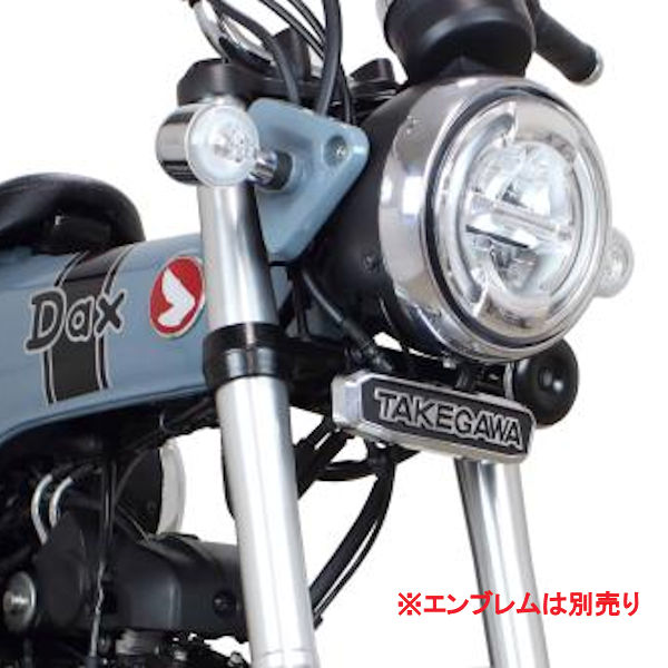 楽天市場】ホンダ DAX125 エンブレムステーセット キジマ KIJIMA