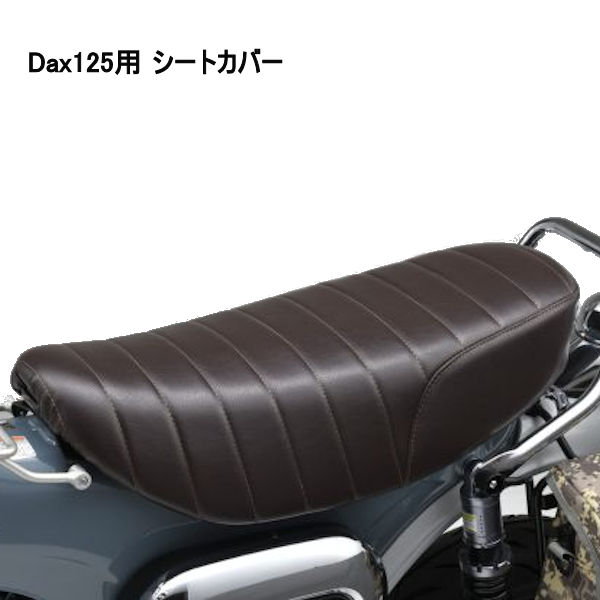 楽天市場】YAMAHA純正 ヤマハ Q5KYSK111G04 40mmローダウンシート