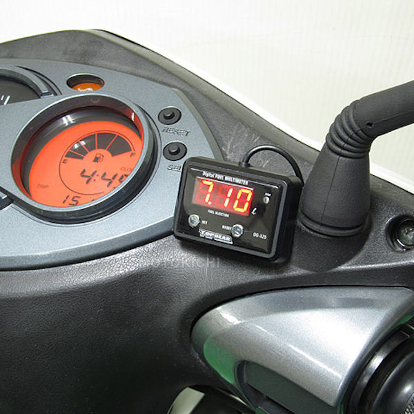 楽天市場】シグナスX（CYGNUS-X）国内仕様（SE44J） DG-Y01 デジタル