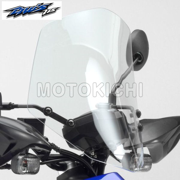 YAMAHA純正 ヤマハ 9079353099 ウインドシールド BW'S125(BG11) 90793-53099|モトキチ