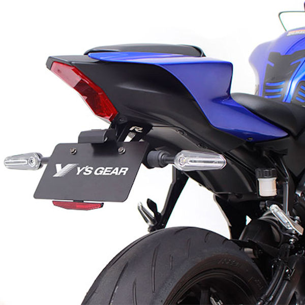 YAMAHA純正 Q5KATVY82290 フェンダーレスキット YZF-R7