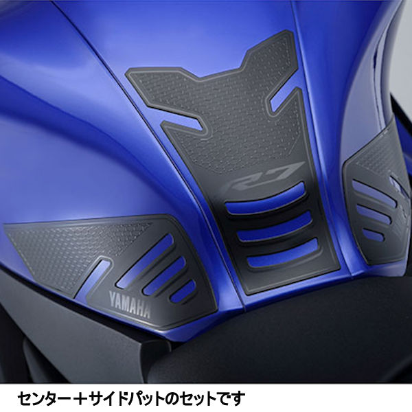 YAMAHA純正 Q5KYSK134Z01 コンフォート・ガードキット YZF-R7 バイク