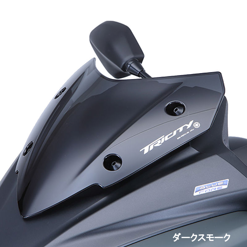 楽天市場】YAMAHA純正 ヤマハ Q5KYSK126E01 バックレストベースキット