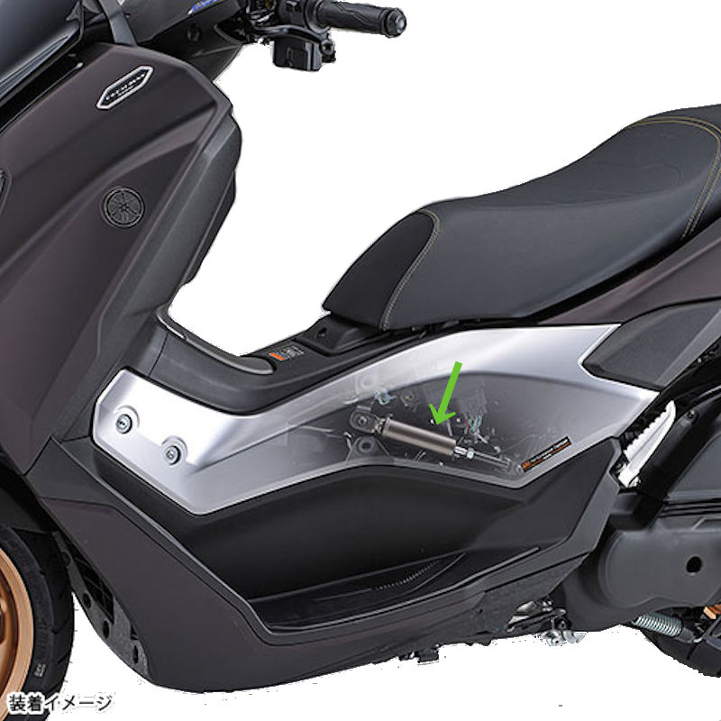 YAMAHA純正 ヤマハ Q5KYSK148F01 パフォーマンスダンパー NMAX '25年