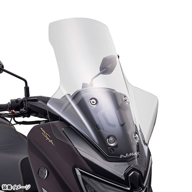 YAMAHA純正 ヤマハ Q5KYSK148R01 ハイスクリーン NMAX155 '25年｜モトキチ