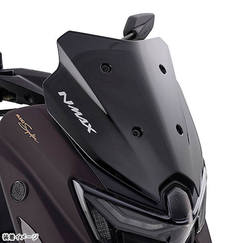 YAMAHA純正 ヤマハ Q5KYSK148R02 スポーツスクリーン NMAX '25年