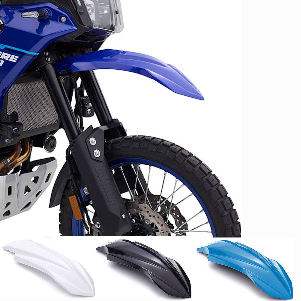 YAMAHA純正 ヤマハ アップフェンダー Ténéré700 '20~ Q5KYSK157S01 Q5KYSK157S02 Q5KYSK157S03 Q5KYSK157S04|モトキチ