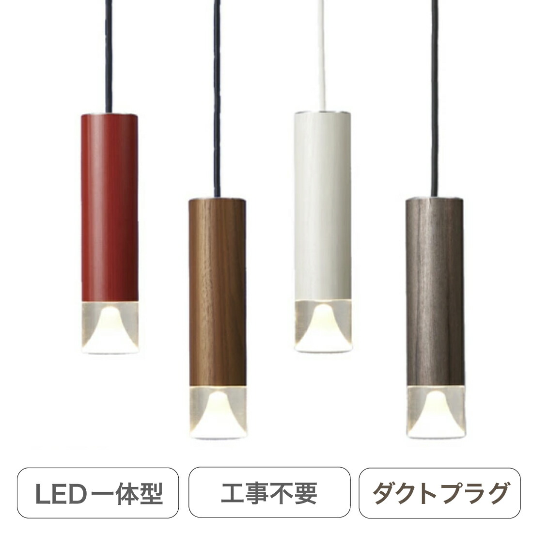 楽天市場】【日本製】APROZ アプロス：CUPOLA（ガラス&スチール