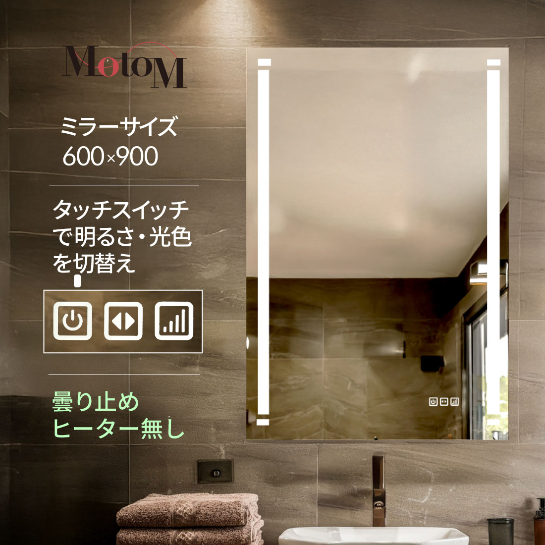 オリンピア照明 LEDミラーライト MBK017R-L 未開封未使用品 間接光 LED一体型ミラーライト 曇り止めヒーター無し MBK017