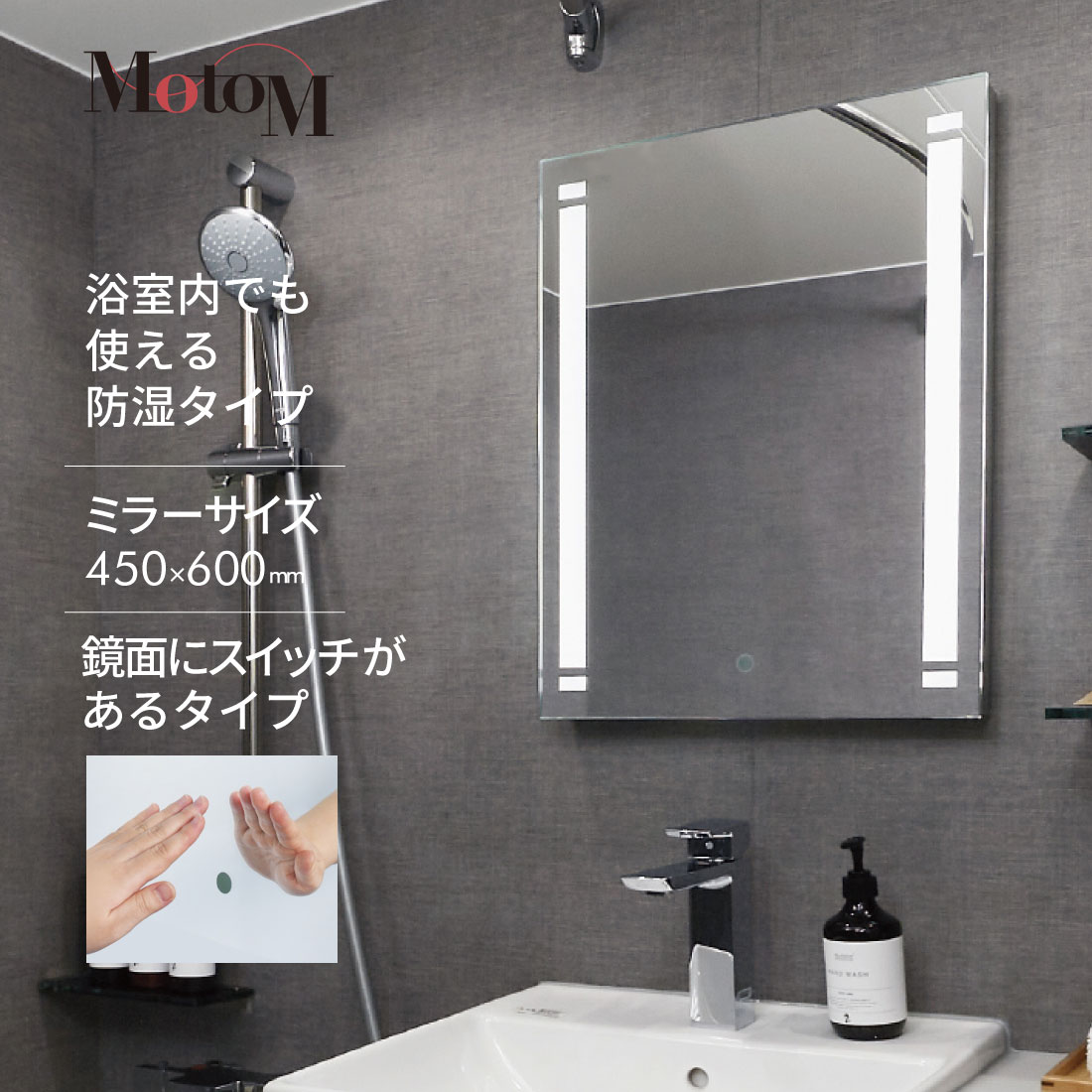 楽天市場】鏡 壁掛け 照明付き鏡 女優ミラー 照明付きミラー ライト