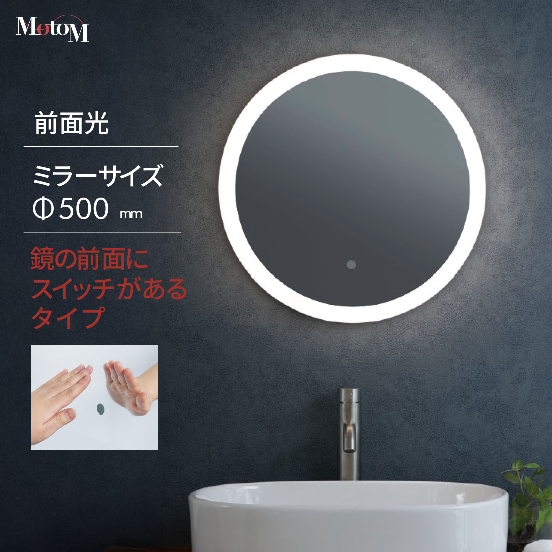 楽天市場】鏡 壁掛け 照明付き鏡 女優ミラー 照明付きミラー ライト