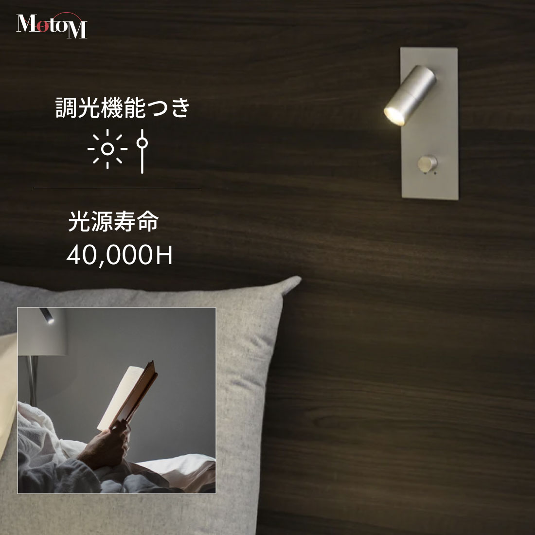 MOTOM オリンピア照明 MBK019R-L ミラーライト 電球色 間接光Φ500 LED一体型ミラーライト 曇り止めヒーター無し MBK019R 非調