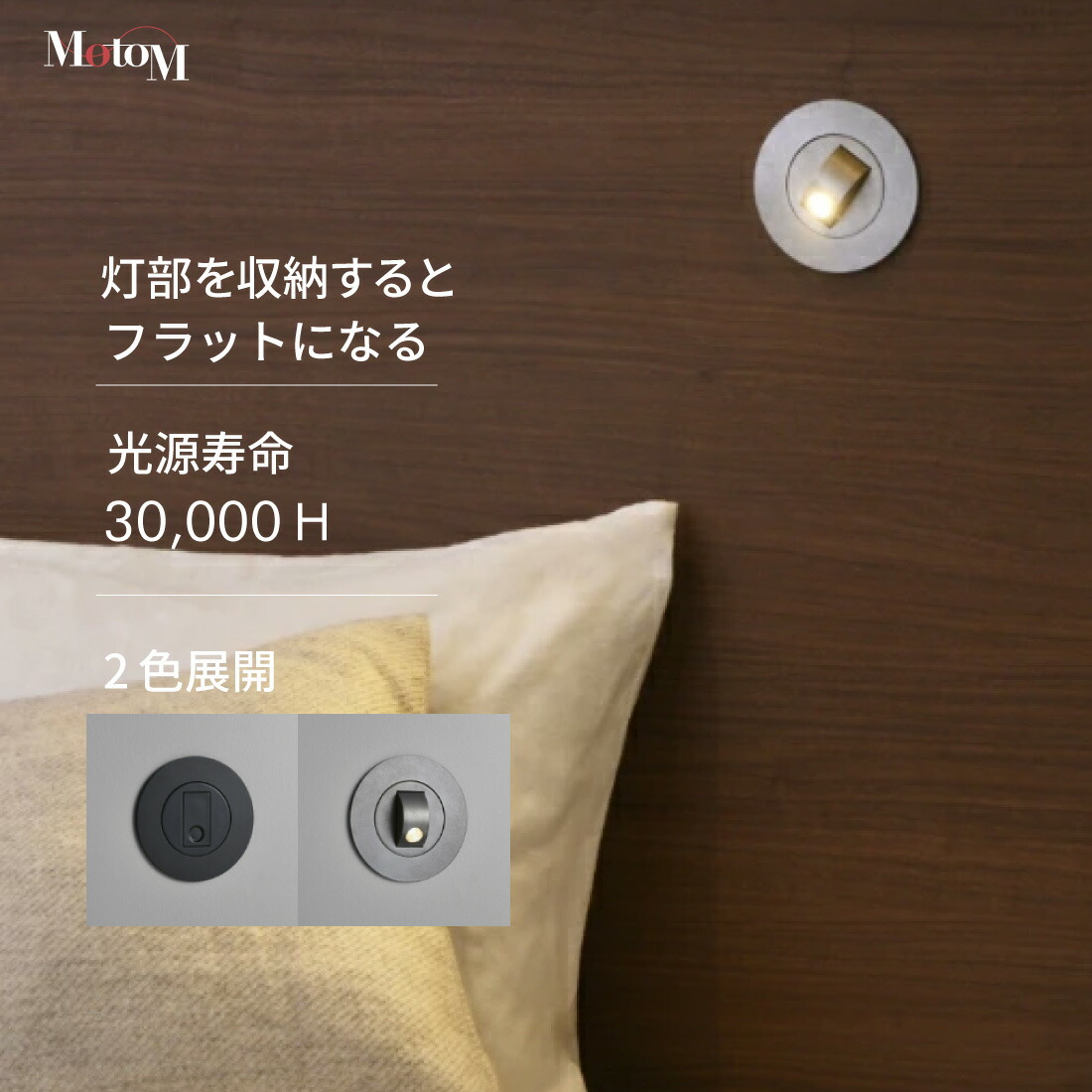 後期ベッドライト Z33 HZ33 350Z フェアレディZ 後期 US 人気モデル LED ライン