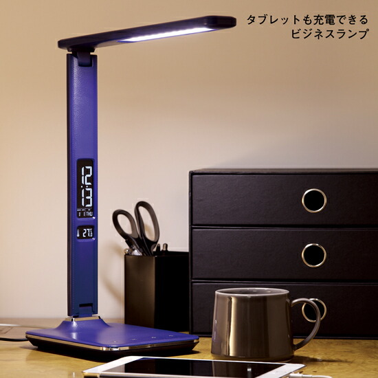 オリンピア照明 MotoM モトム LED ツインリフラクションランプ 黒 GS1705BK z2zed1b LED ツインリフラクションランプ GS1705 | デスクライト