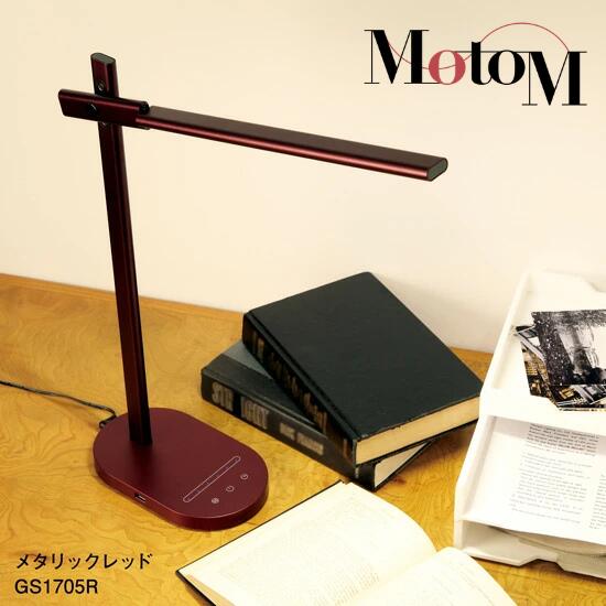 鏡鑑点火装置の選び方完膚なきまで御引き回し｜顔が美しく見える点火装置心積もり｜配光～雨合羽まで徹底明らかにする