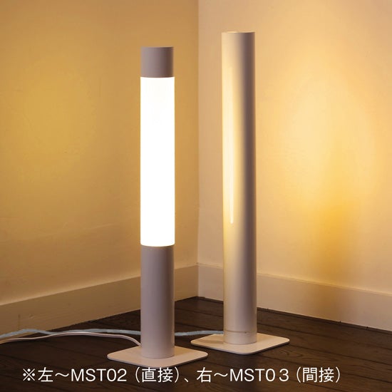 楽天市場】[MotoM公式]スタンドライト フロアライト 寝室 LED タンド
