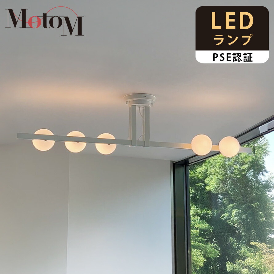 楽天市場】【ポイント5倍☆11/11(火)01:59まで】シャンデリア 8