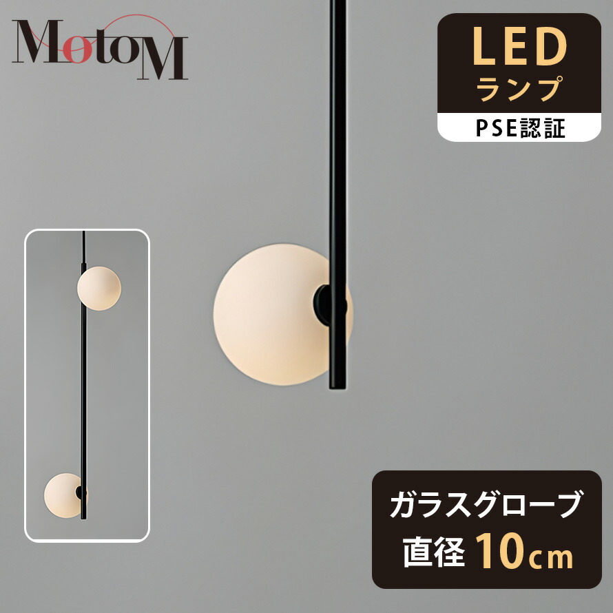 ななやん タグ付き MOONBAT Favioraダイドミンク デンマーク すみれ