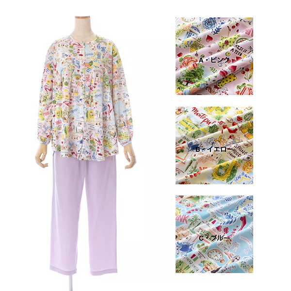 【26251P】TUNIC（上着）2026年春夏新作 7分袖パジャマ 100双天竺・米国海兵隊員喫茶店