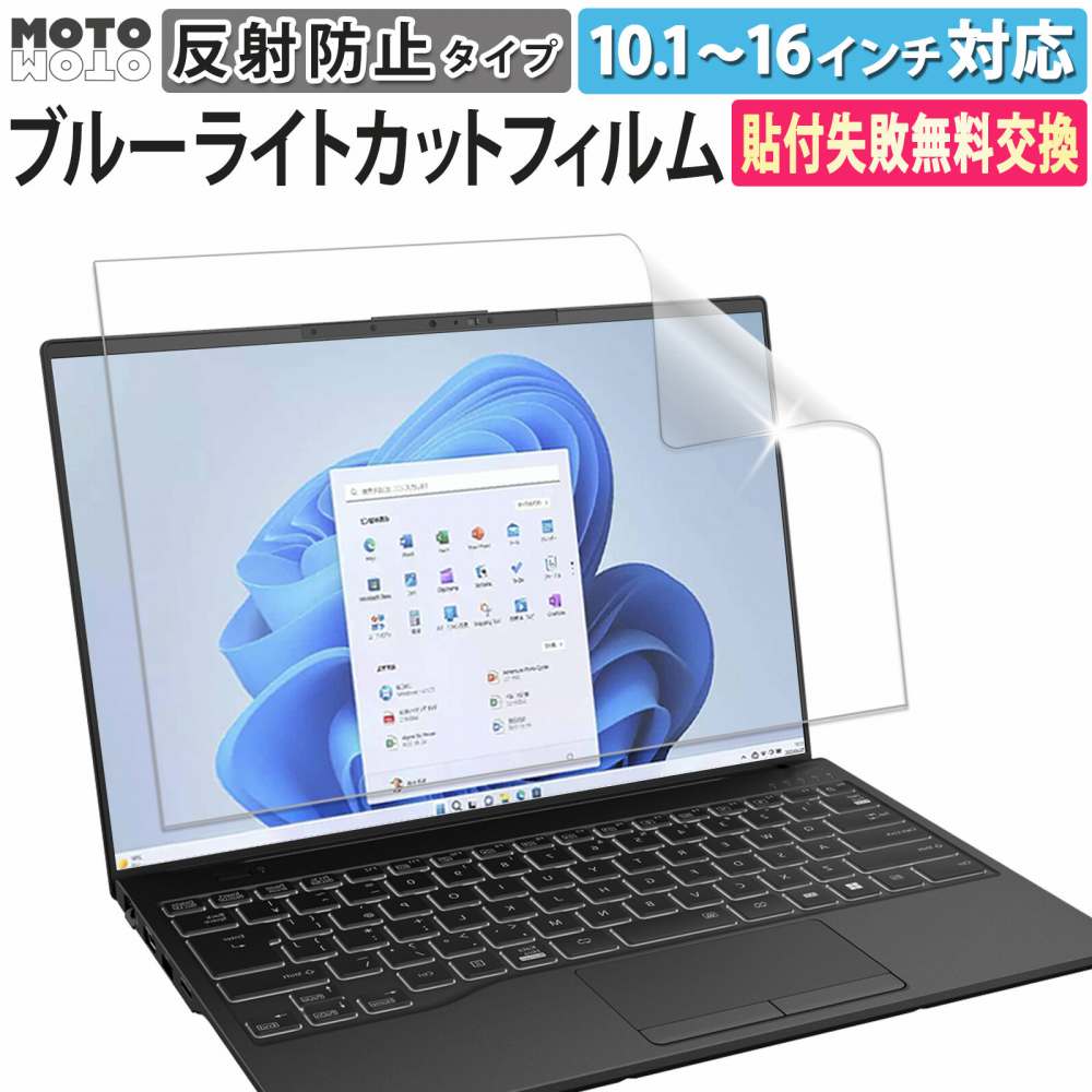 楽天市場】Zeuslap 16インチ 2.5K モバイルモニター P16K 16