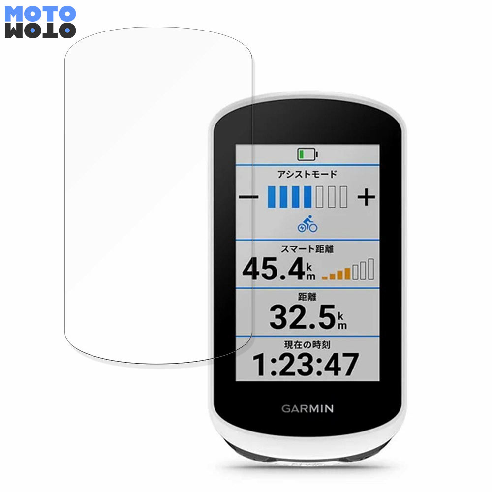 楽天市場】ペーパーライク保護フィルム GARMIN Edge Explore 2