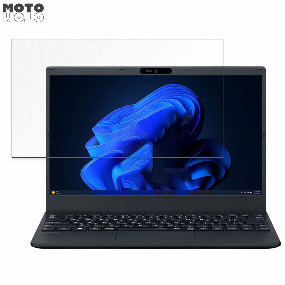 NEC　VersaPro タイプVC UltraLite　PC-VK27MCZNK　Windows8.1インストール済み Ryzen PRO搭載で約971g！ ストレスフリーの快適運用が魅力のビジネス