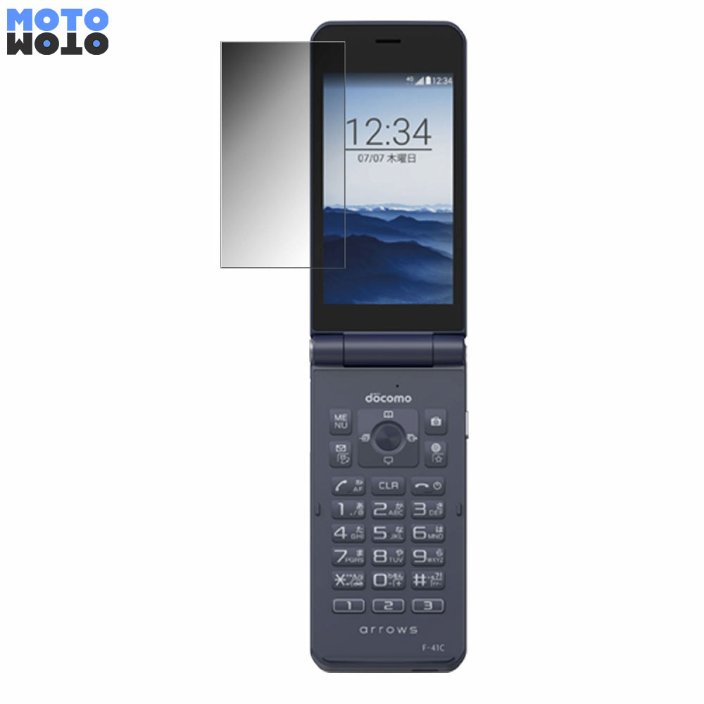 楽天市場】【ポイント2倍】 ドコモ arrows ケータイ ベーシック F-41C