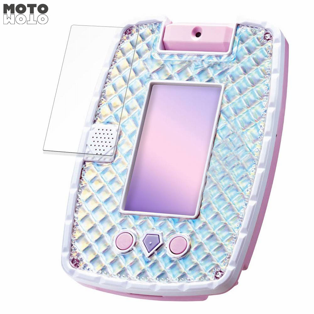 ディズニープリンセスキラキラタブレット ディズニープリンセス キラキラタブレット | おもちゃ通販の