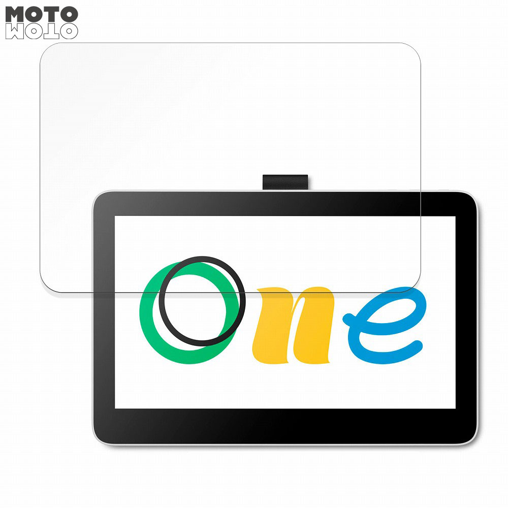 楽天市場】ペーパーライク フィルム ワコム Wacom One 13 touch 液晶 