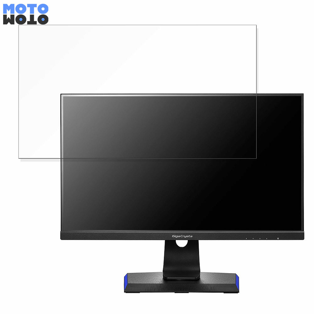 aeroさま専用 KH2470V-ZX | 165Hz＆AMD FreeSync™ Premiumテクノロジー対応