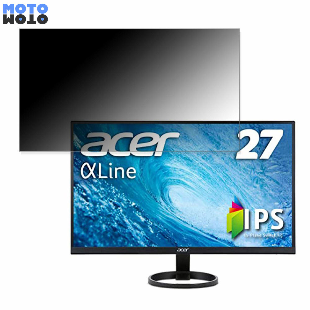 【ポイント2倍】 Acer R271Bbmix 向けの 27インチ 16:9 覗き見防止 プライバシーフィルター ブルーライトカット 保護フィルム アンチグレア タブ・粘着シール式