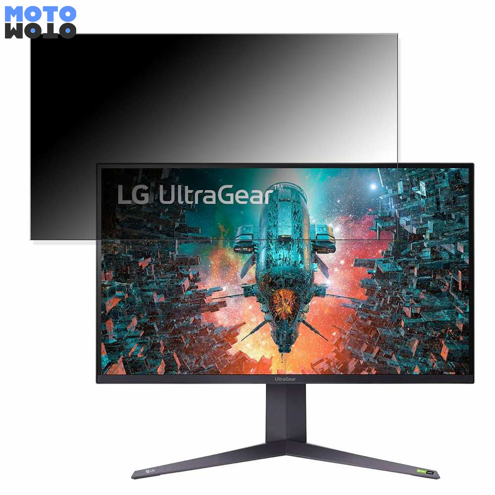 【ポイント2倍】 LG UltraGear 32GQ950-B 向けの 31.5インチ 16:9 覗き見防止 プライバシーフィルター ブルーライトカット 保護フィルム アンチグレア タブ・粘着シール式