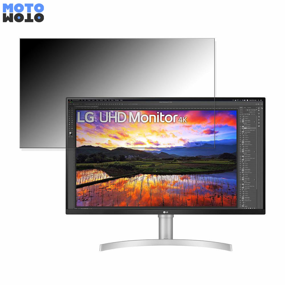 【ポイント2倍】 LG 32UN650-W / 32UN650K-W 向けの 31.5インチ 16:9 覗き見防止 プライバシーフィルター ブルーライトカット 保護フィルム アンチグレア タブ・粘着シール式
