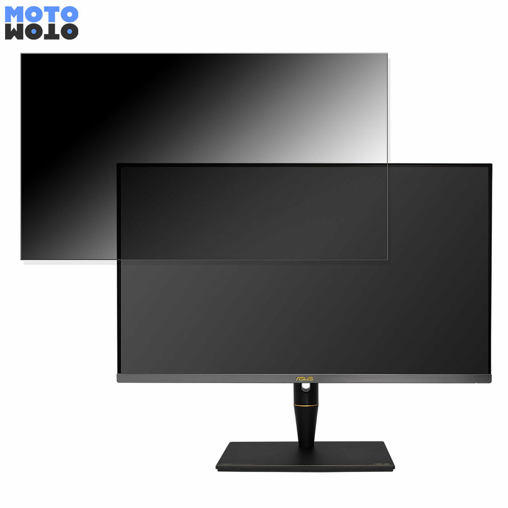 【ポイント2倍】 ASUS ProArt Display PA32UCX 向けの 32インチ 16:9 覗き見防止 プライバシーフィルター ブルーライトカット 保護フィルム アンチグレア タブ・粘着シール式