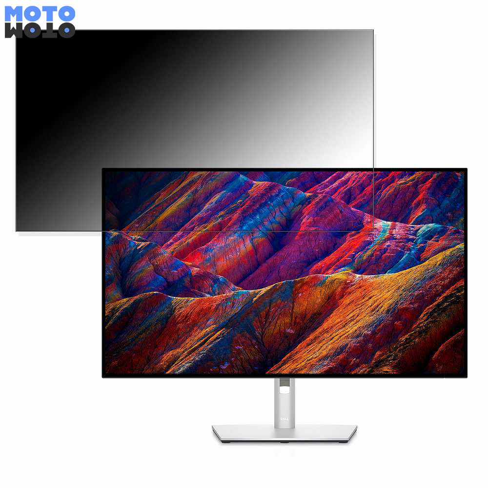 【ポイント2倍】 DELL U3223QE 向けの 31.5インチ 16:9 覗き見防止 プライバシーフィルター ブルーライトカット 保護フィルム アンチグレア タブ・粘着シール式 7,476円