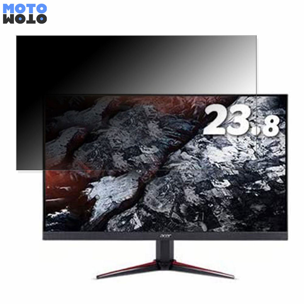 【ポイント2倍】 Acer VG240YUbmiipfx (VG0) 向けの 23.8インチ 16:9 覗き見防止 プライバシーフィルター ブルーライトカット 保護フィルム アンチグレア タブ・粘着シール式