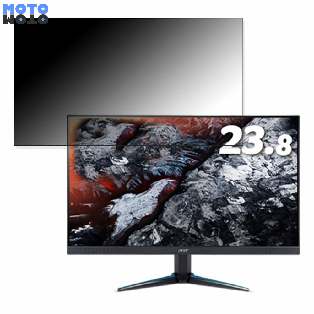 【ポイント2倍】 Acer VG240YUbmiipx (VG0) 向けの 23.8インチ 16:9 覗き見防止 プライバシーフィルター ブルーライトカット 保護フィルム アンチグレア タブ・粘着シール式