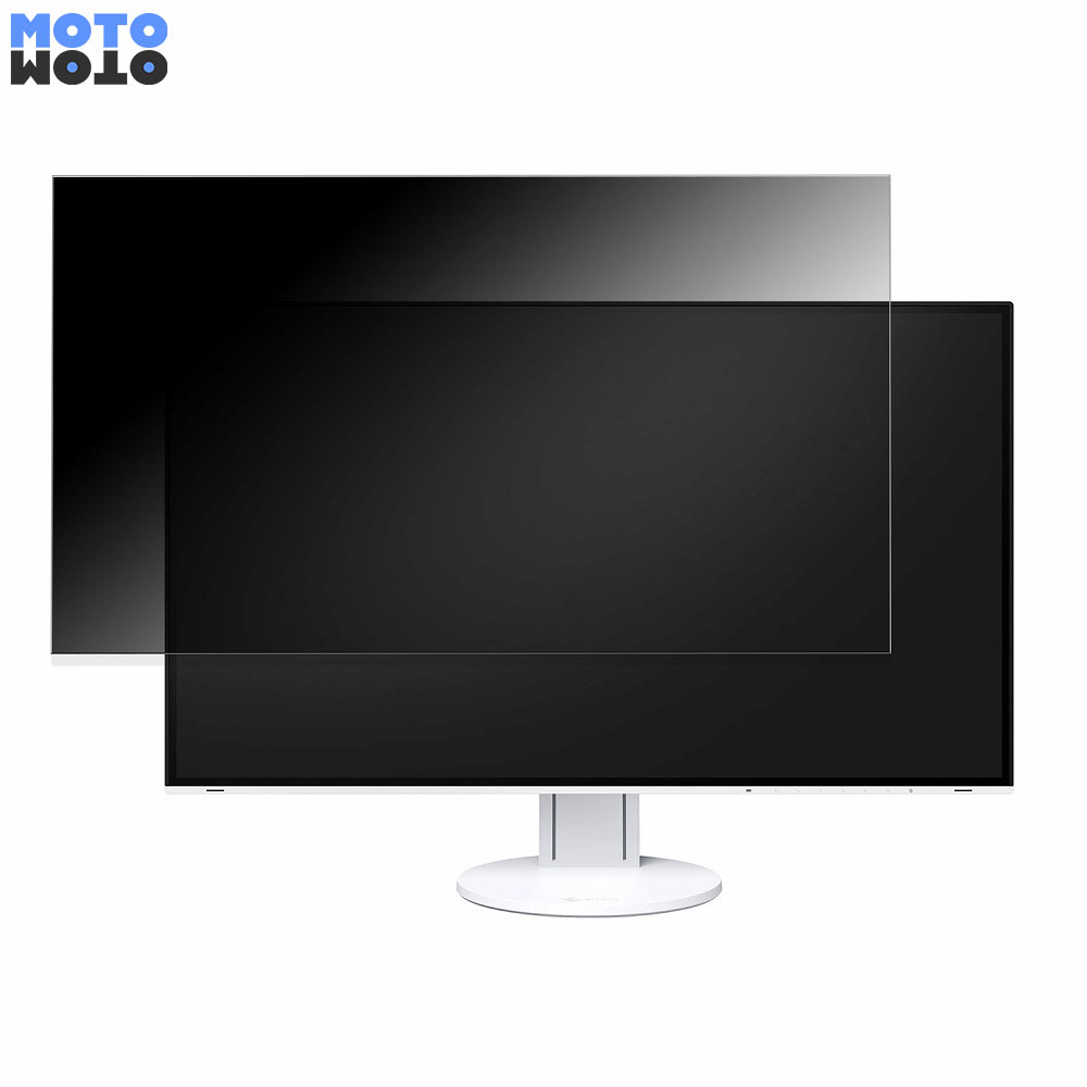 【ポイント2倍】 EIZO FlexScan EV3285 向けの 31.5インチ 16:9 覗き見防止 プライバシーフィルター ブルーライトカット 保護フィルム アンチグレア タブ・粘着シール式