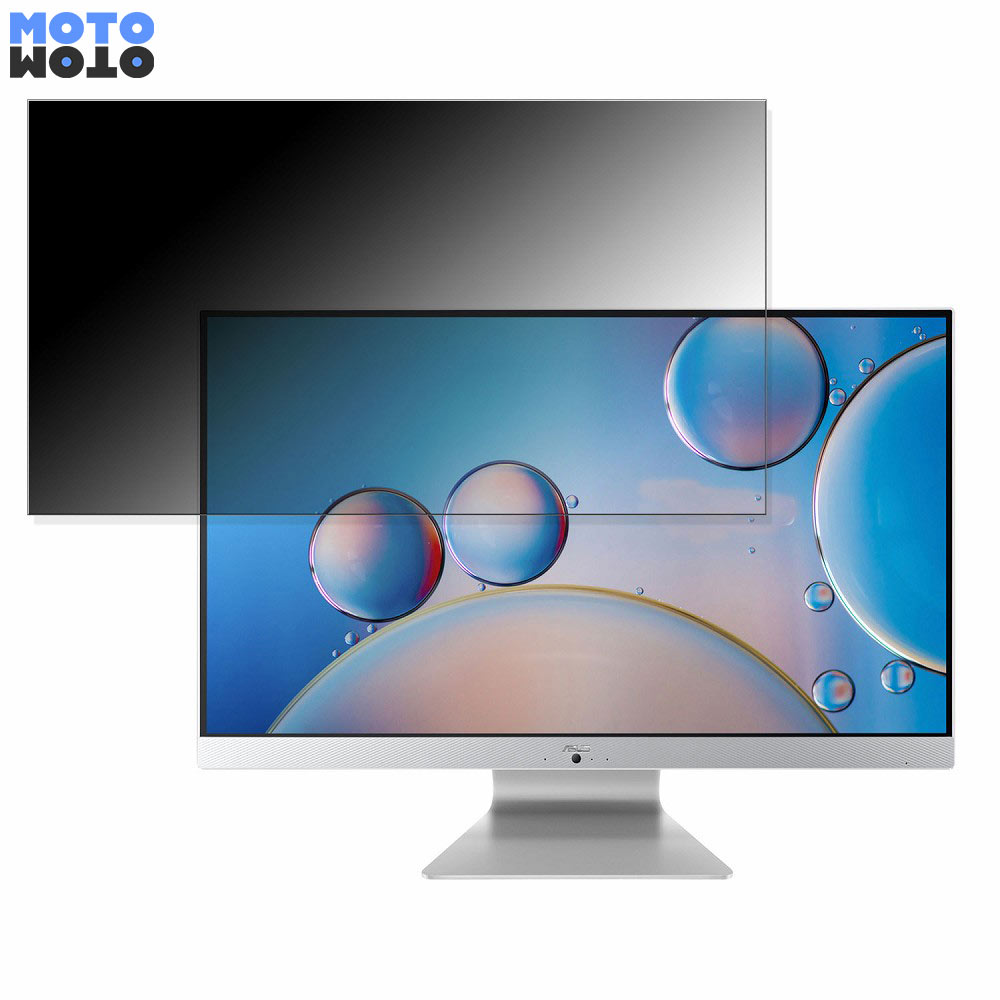 【ポイント2倍】 ASUS ASUS M3700WY 向けの 27インチ 16:9 覗き見防止 プライバシーフィルター ブルーライトカット 保護フィルム アンチグレア タブ・粘着シール式