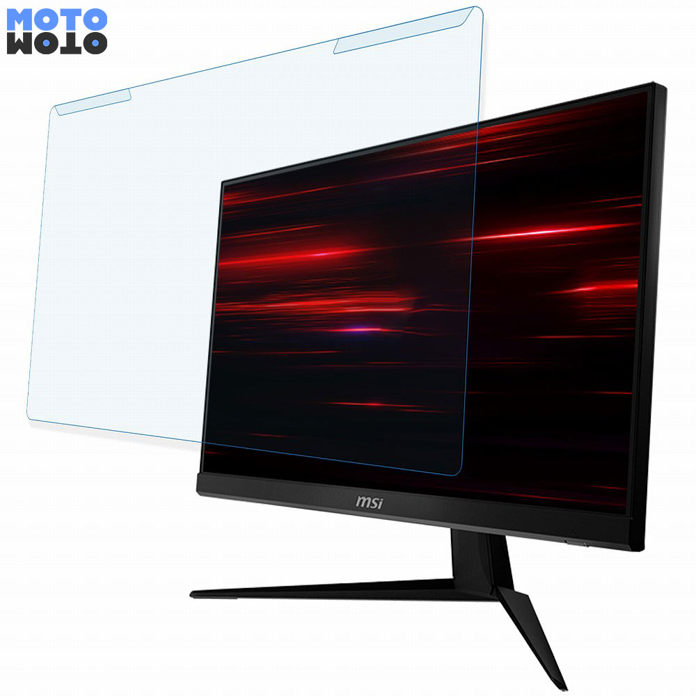 【ポイント2倍】 取り外し簡単 msi Optix G241 23.8インチ 16:9 向けの ブルーライトカット フィルター 光沢仕様 液晶保護 プロテクター