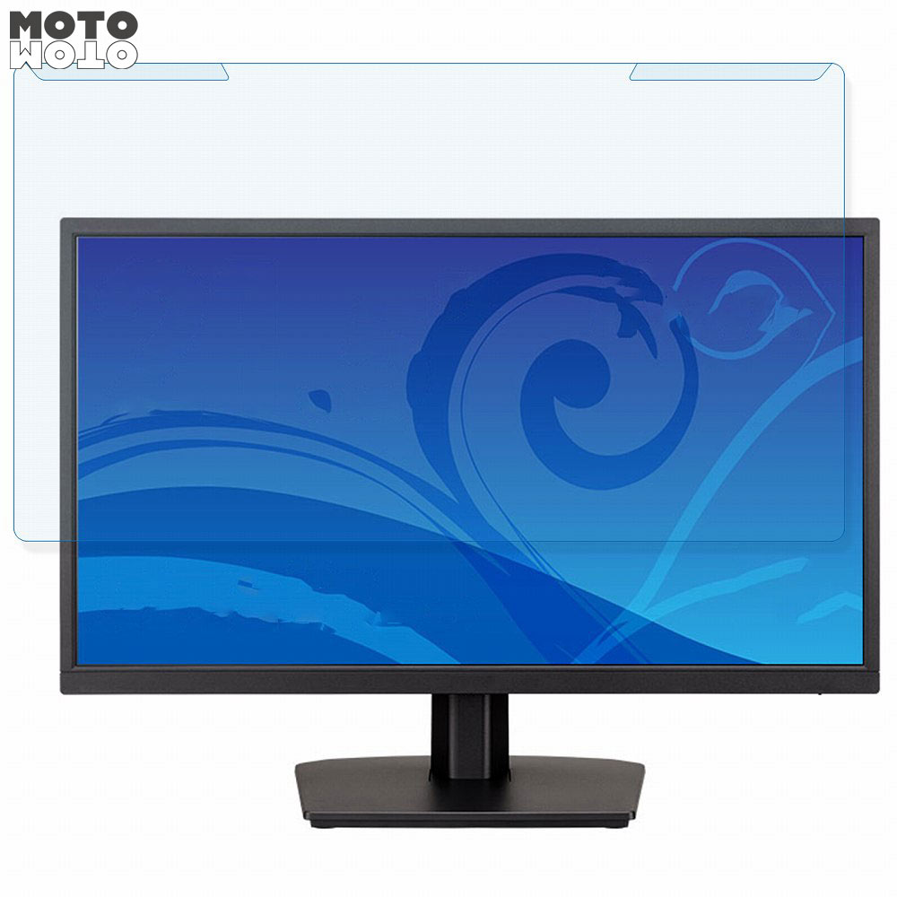 取り外し簡単 iiyama ProLite X2283HSU 21.5インチ 16:9 向けの ブルーライトカット フィルター 光沢仕様 液晶保護 プロテクター