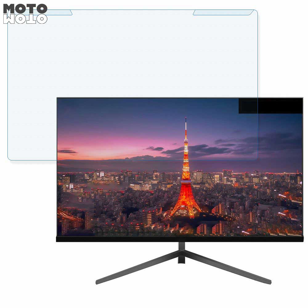 【ポイント2倍】 取り外し簡単 JAPANNEXT JN-IPS2380FHD-C65W-N 23.8インチ 16:9 向けの ブルーライトカット フィルター 光沢仕様 液晶保護 プロテクター