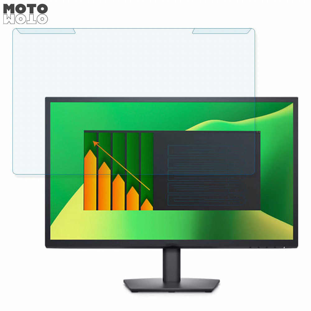 【ポイント2倍】 取り外し簡単 Dell E2423H 23.8インチ 16:9 向けの ブルーライトカット フィルター 光沢仕様 液晶保護 プロテクター