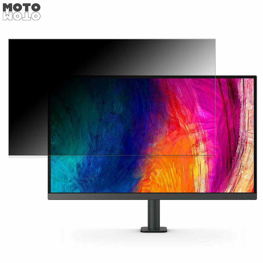 【ポイント2倍】 BenQ AQCOLOR PD3205UA 向けの 31.5インチ 16:9 覗き見防止 プライバシーフィルター ブルーライトカット 保護フィルム アンチグレア タブ・粘着シール式