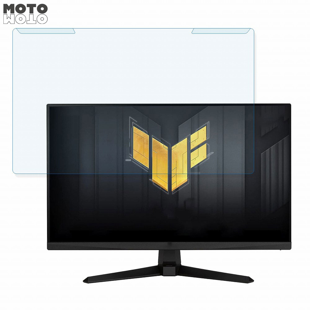 【ポイント2倍】 取り外し簡単 ASUS ASUS TUF Gaming VG249QM1A 23.8インチ 16:9 向けの ブルーライトカット フィルター 光沢仕様 液晶保護 プロテクター