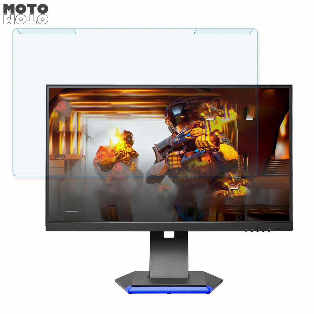 取り外し簡単 IODATA GigaCrysta EX-GC253U 24.5インチ 16:9 向けの ブルーライトカット フィルター アンチグレア 液晶保護 プロテクター