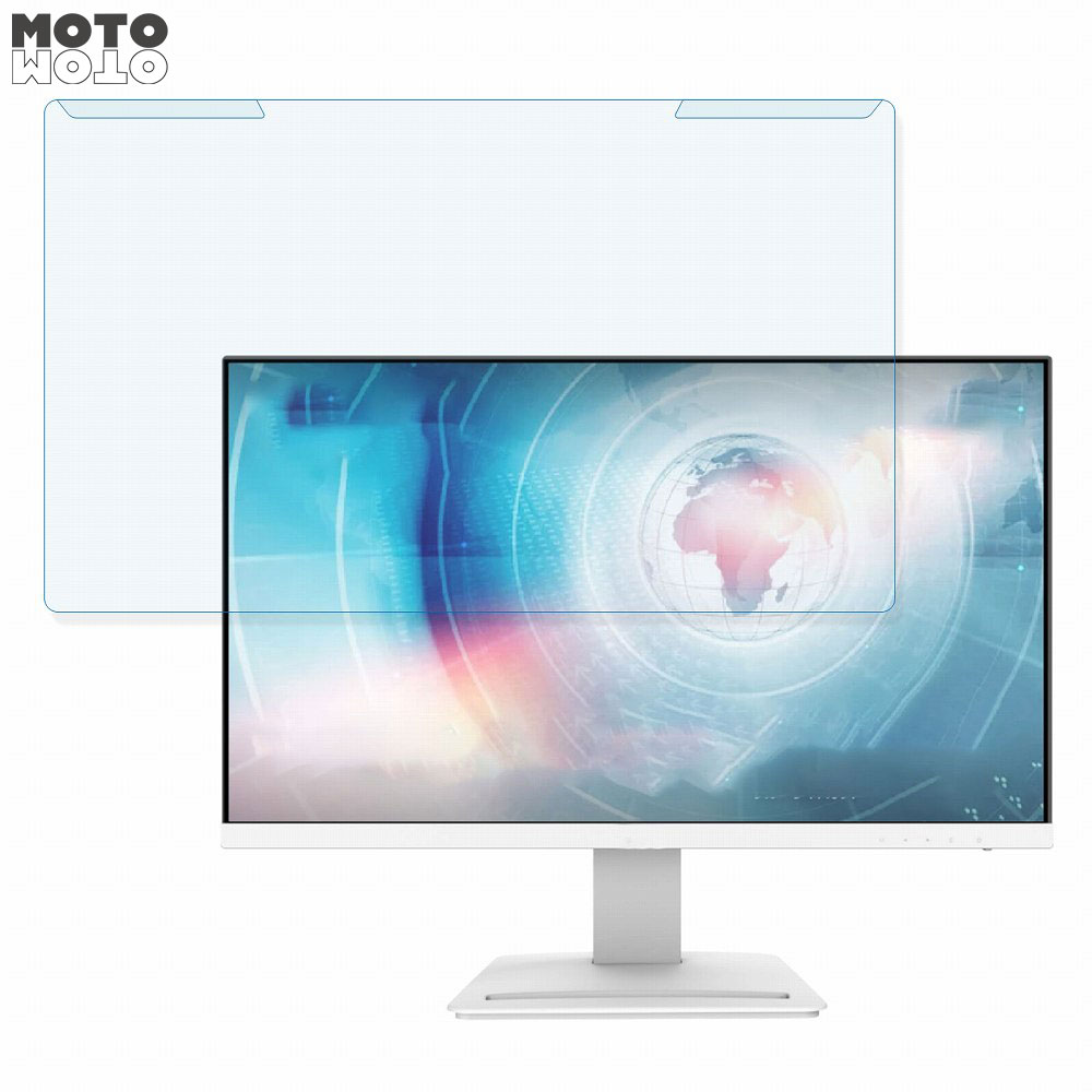 【ポイント2倍】 取り外し簡単 MSI PRO MP243XW 23.8インチ 16:9 向けの ブルーライトカット フィルター 光沢仕様 液晶保護 プロテクター