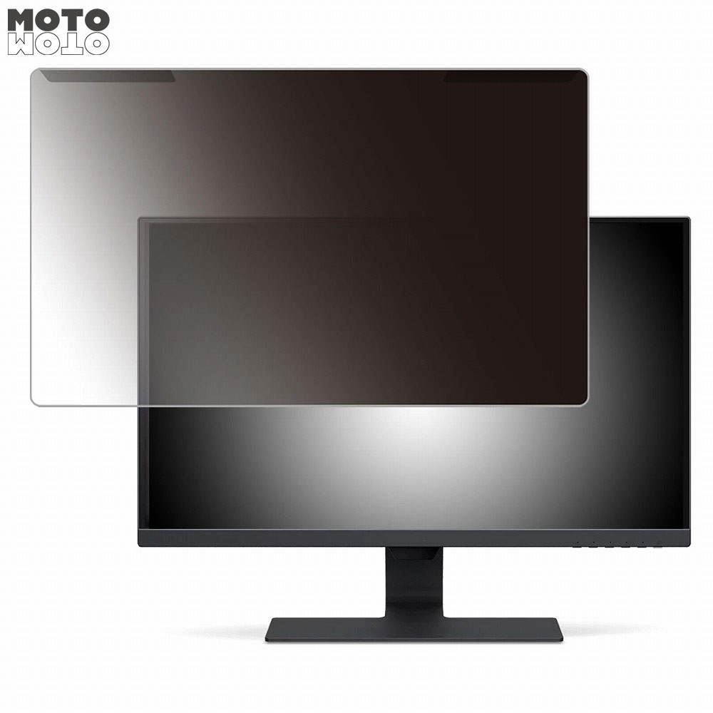 【7/26 1:59迄 ポイント2倍】 取り外し簡単 BenQ GW2780-JP 27インチ 16:9 向けの 覗き見防止 プライバシー フィルター 光沢仕様 液晶保護 プロテクター｜モットモット店