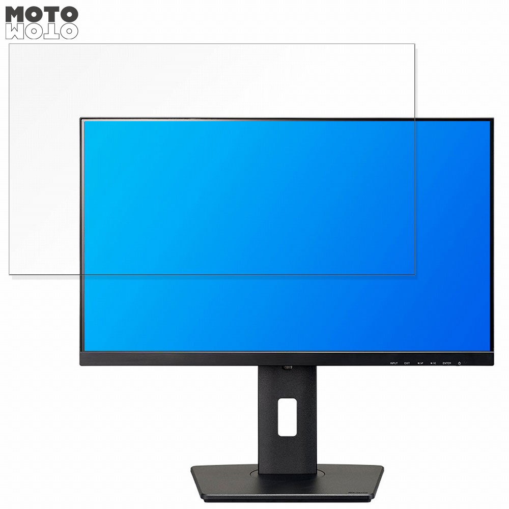 楽天市場】iiyama ProLite XUB2493HS-B5 向けの 23.8インチ 16:9